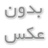 طراحی اپلیکیشن در مشهد با قابلیت توسعه و مقیاس‌پذیری بالا